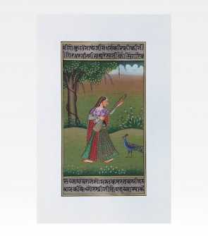 Miniatura indiana