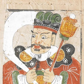Antico dipinto cinese raffigurante un generale dell'etnia Yao.
